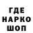 ТГК Wax Adam Halpin