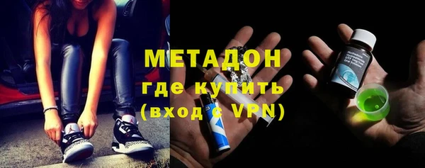 ПСИЛОЦИБИНОВЫЕ ГРИБЫ Бронницы