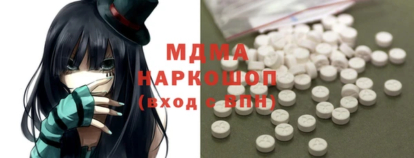 a pvp Бугульма