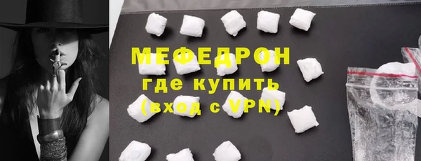 a pvp Бугульма