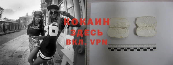 a pvp Бугульма