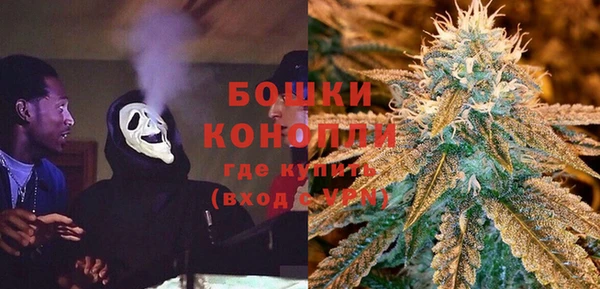 a pvp Бугульма
