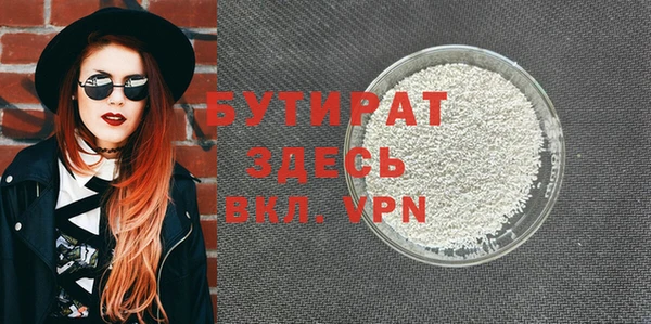 a pvp Бугульма