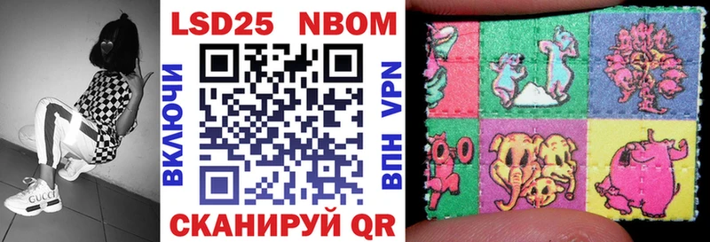 KRAKEN рабочий сайт Томмот Марки NBOMe 1500мкг
